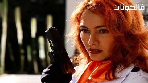 فيلم Sex Lies And Death 2011 الجنس والكذب والموت موقع السينما للجميع