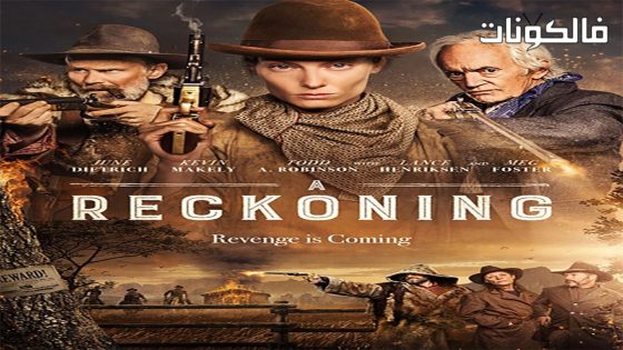 فيلم A Reckoning 2018 الحساب موقع عرب سيد