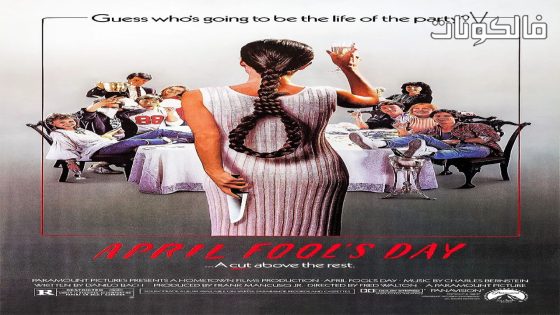 فيلم An April Fool’s Day 1986 يوم كذبة أبريل موقع السينما للجميع
