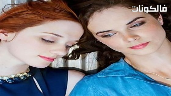 فيلم Heartland 2017 هارتلاند موقع عرب ليونز