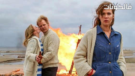 فيلم Kaiken se kestaa 2017 ستار بويز موقع سيما كلوب