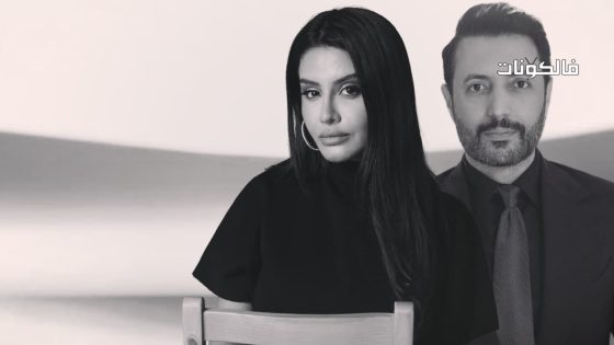 الحوت الحلقة 1