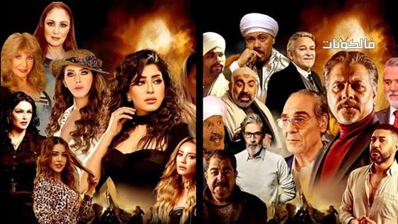تل الراهب الحلقة 30 – الأخيرة