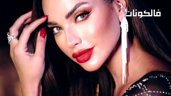 شامبليون الحلقة 1