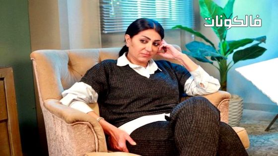 السرايا الصفرا الحلقة 1