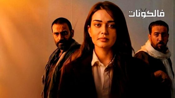 ليل البنفسج الحلقة 1