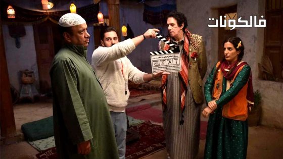 مرضي ودحام الموسم 3 الحلقة 1