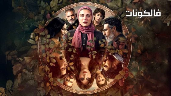 توابع الحلقة 1