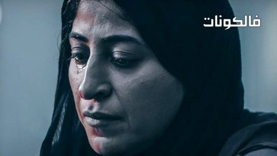 وحوش الموسم 2 الحلقة 1